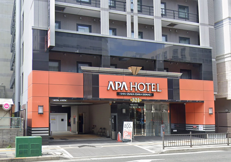 アパホテル〈新大阪 江坂駅前〉／大阪府吹田市江の木町１番３号
