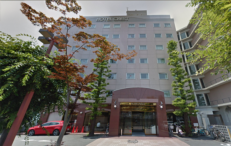 ホテルクレストいばらき／大阪府茨木市松ヶ本町１－８