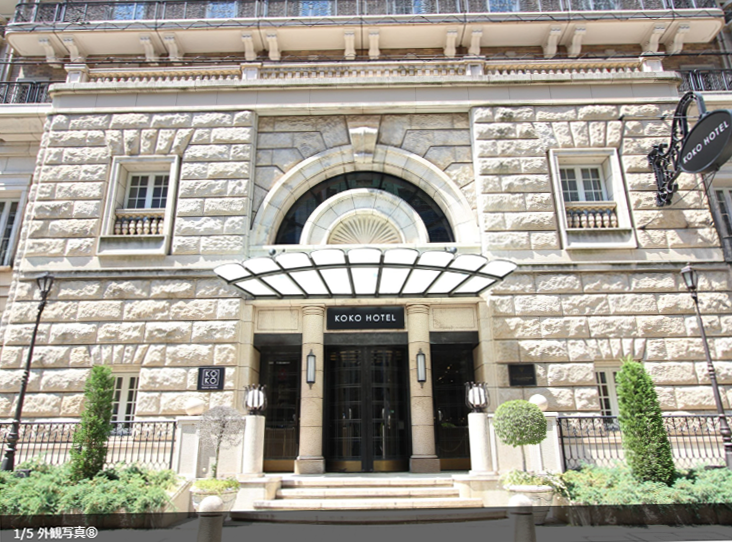 KOKO HOTEL 大阪心斎橋／ 大阪府大阪市中央区南船場３－３－17